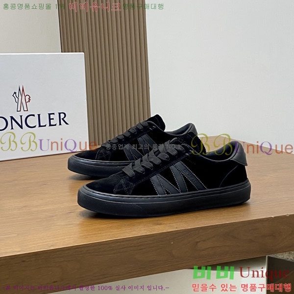 ���� ��**�� ����Ŀ�� MO599033-7