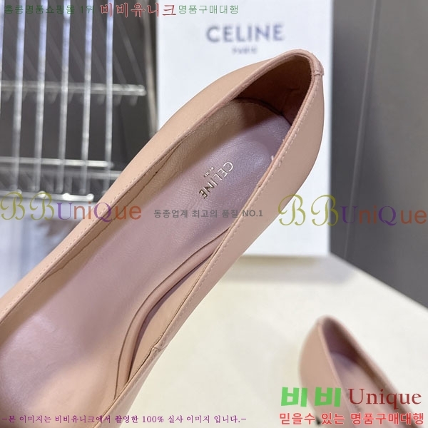 ������ ������ 33CE7253351-3 �� 5.5cm