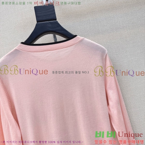 ���� �����޽� ������ HE452732-6