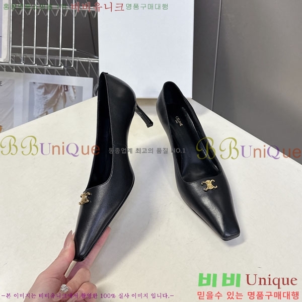 ������ ������ 33CE7253351-5 �� 5.5cm