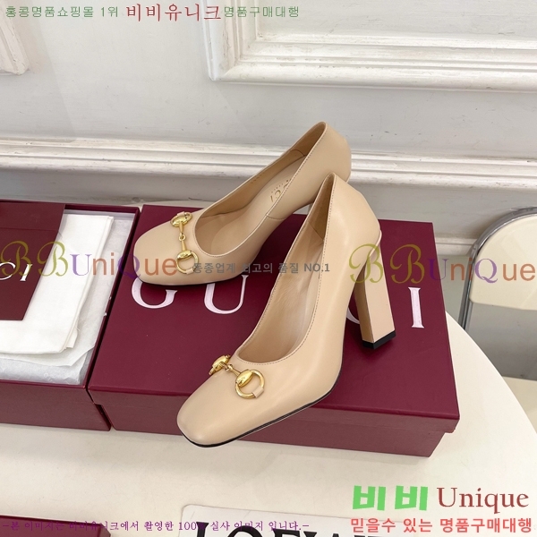 ���� �ô��� ������ 32G4263751-5��10cm