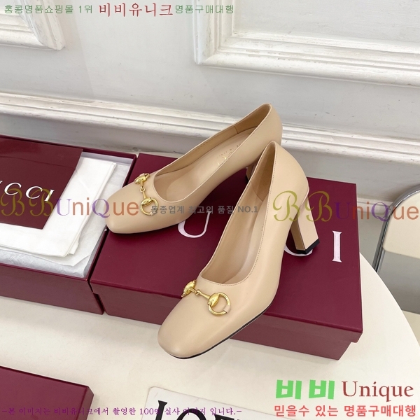 ���� �ô��� ������ 32G4263750-1 ��7.5cm