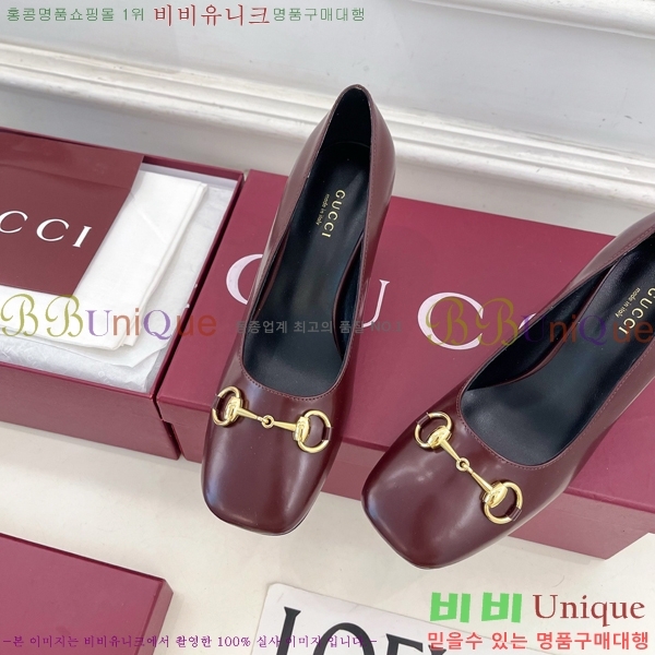 ���� �ô��� ������ 32G4263750-3 ��7.5cm