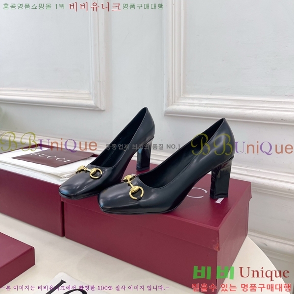 ���� �ô��� ������ 32G4263750-5 ��7.5cm