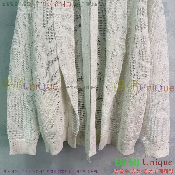 ���� ���ڷ� ��ġ�ڸ� ������ ����� BC3354064-4