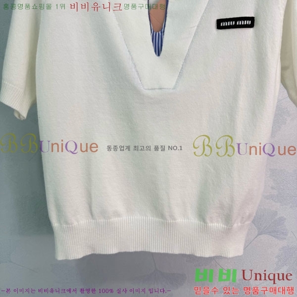 ���� �̿�̿� ��Ʈ ī�� ����Ƽ MIU45912-6