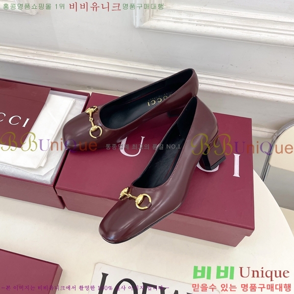 ���� �ô��� ������ 32G4263700-3 ��5.5cm