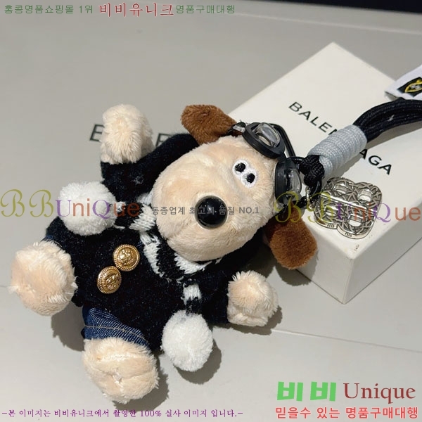 �߷��þư� ŰȦ�� BA343560-3