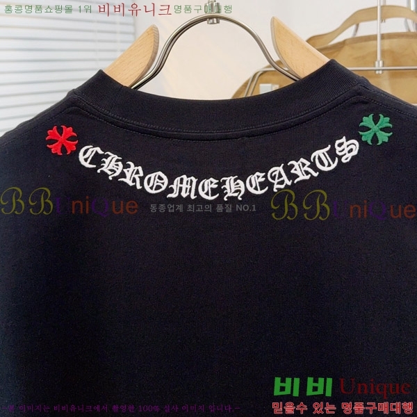 ���� ũ������ ���� Ƽ���� CH812453-1