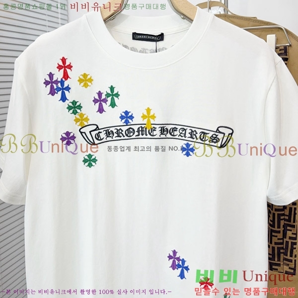 ���� ũ������ ���� Ƽ���� CH812453-2