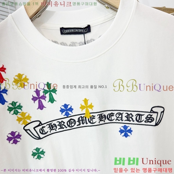 ���� ũ������ ���� Ƽ���� CH812453-2