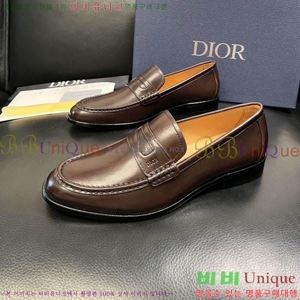 ���� ��� ���� 3DR63331-2