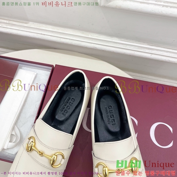 ���� Ȧ���� ���� 33G4263702-3