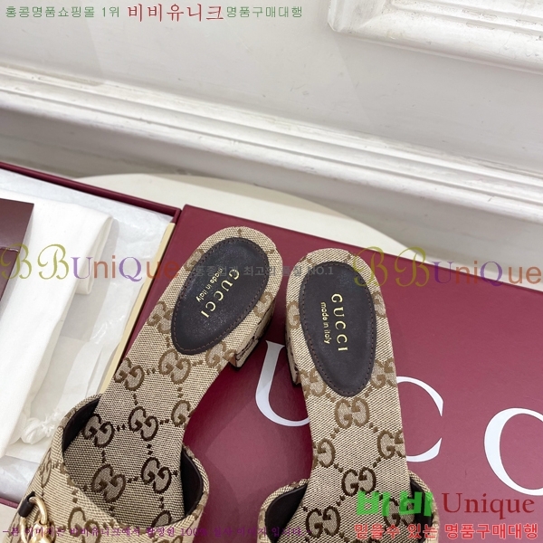 ���� ���� Ȧ���� �����̵� ���� 29G7852700-1 ��5.5CM