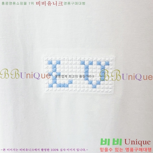 ���� ���̺��� ���� Ƽ���� LV621583-1