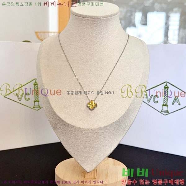 ���� ��Ŭ���� �� ���� ����� VA300262-2