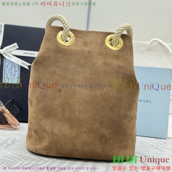 #����� ���� ������ �����̵� ��Ŷ �� 1BE082-4001