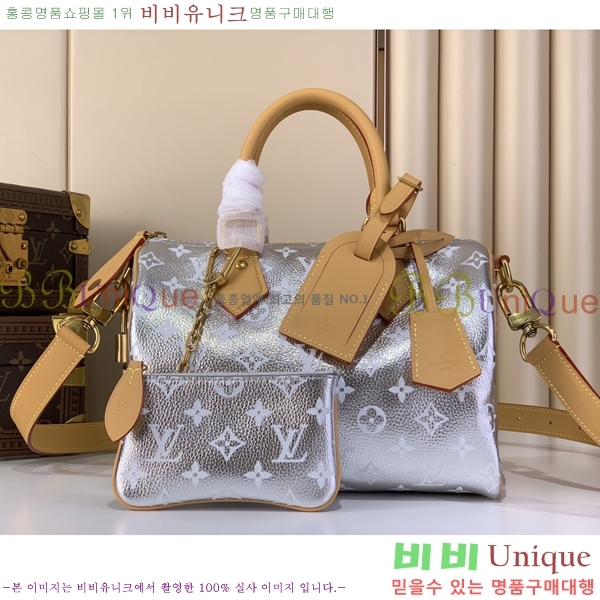 #���̺��� ���ǵ� P9 �ݵѸ��� 25 M2A420-301