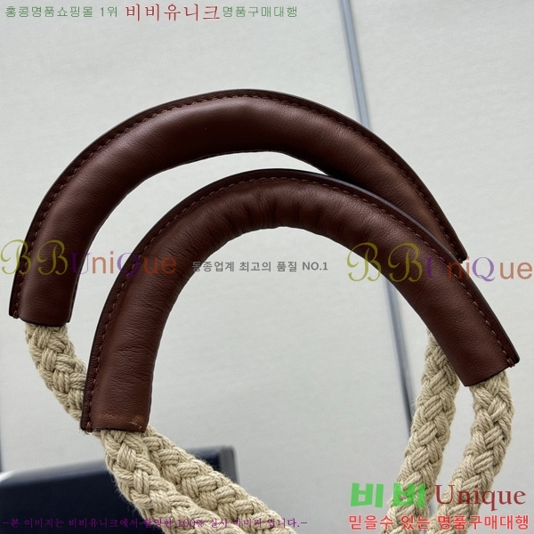 #����� ���� ������ �����̵� ��Ŷ �� 1BE082-4001