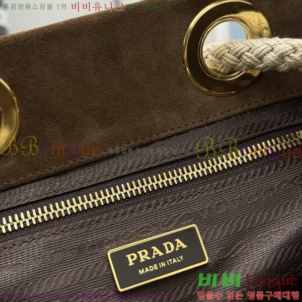 #����� ���� ������ �����̵� ��Ŷ �� 1BE082-4001