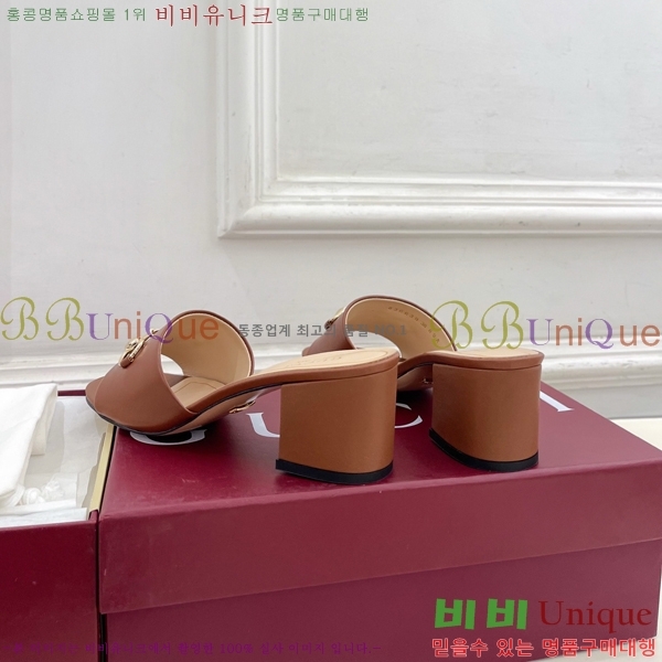 ���� ���� Ȧ���� �����̵� ���� 29G7852702-4 ��5.5CM