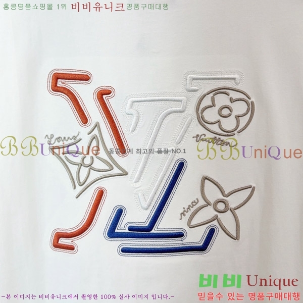 ���� ���̺��� ���� Ƽ���� LV621583-4