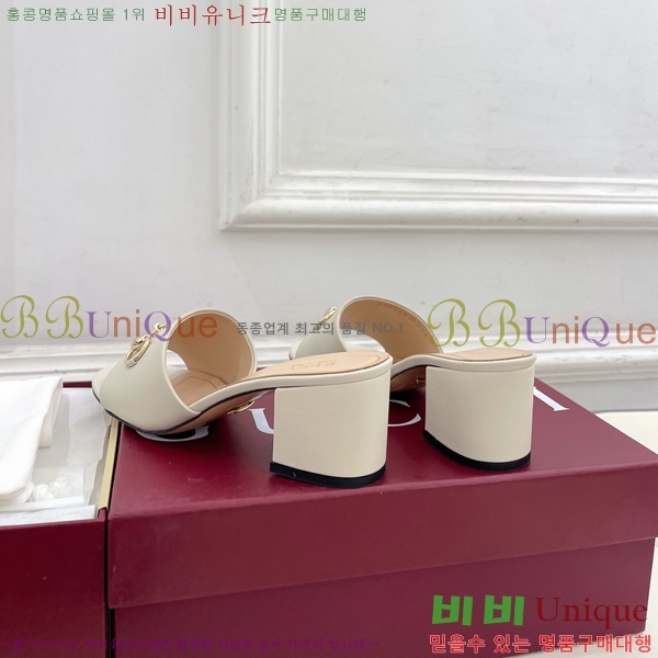 ���� ���� Ȧ���� �����̵� ���� 29G7852702-6 ��5.5CM