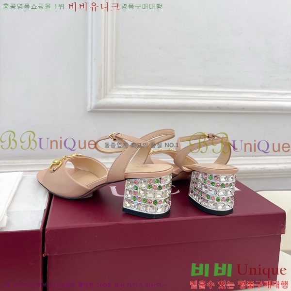 ���� ���� Ȧ���� ���� 31G7852701-4 ��5.5CM