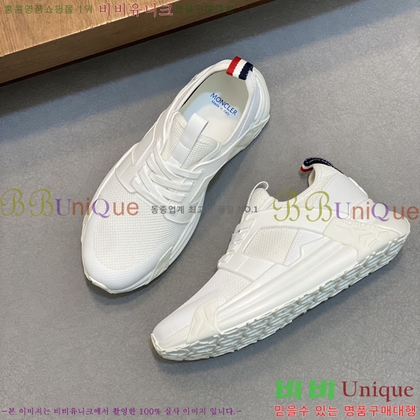 ���� ��**�� ����Ŀ�� MO59287