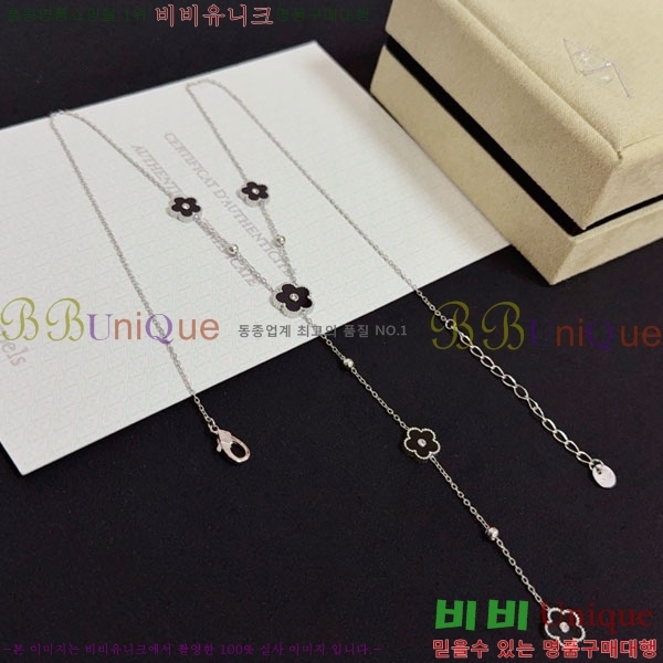 ���� ��Ŭ���� �� ���� ����� VA300262-5