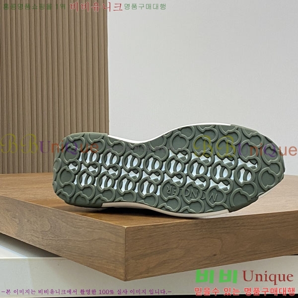 ���� ��**�� ����Ŀ�� MO59287-3