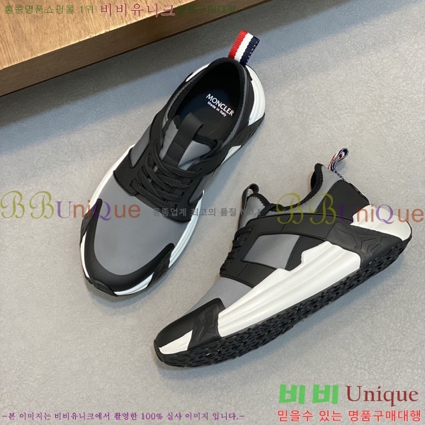 ���� ��**�� ����Ŀ�� MO59287-5