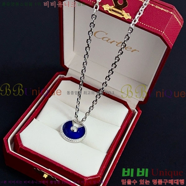 �������� ��쿡 ����� CA345606-5