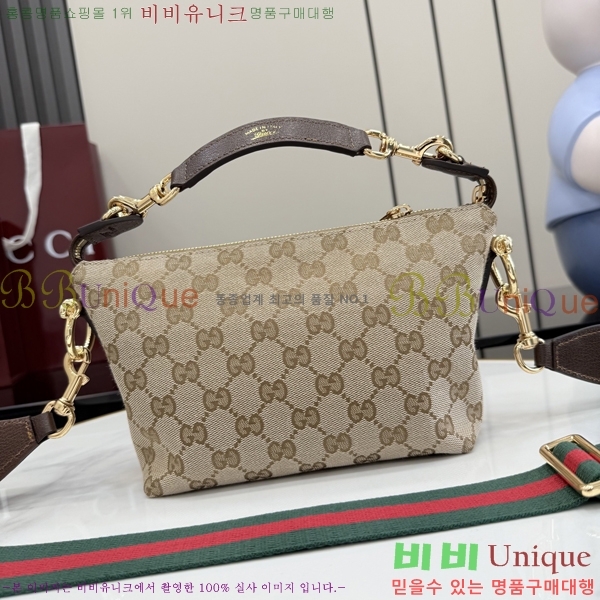 #��* �극�� ���� ũ�ν��ٵ�� 871595-301