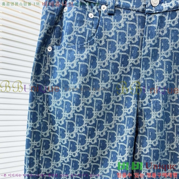 ���� ��� ��Ʈ DO623847