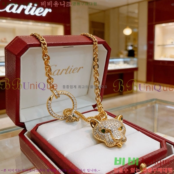 ���� ��쿡 ����� CA345606-7