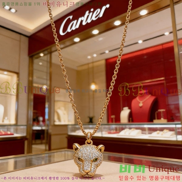 ���� ��쿡 ����� CA345606-7