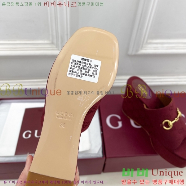 ���� ���� Ȧ���� ���� 33G7852761-4 ��11.5CM