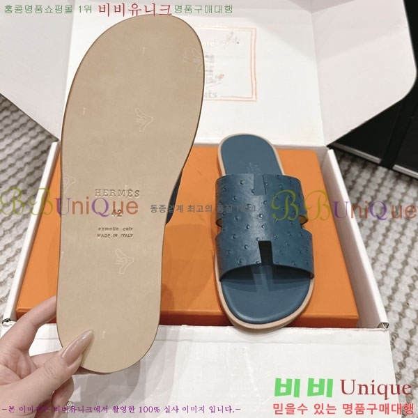 �����޽� ����/������ H902270