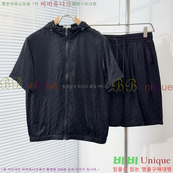 ���� ��� ��Ʈ DO623848-1