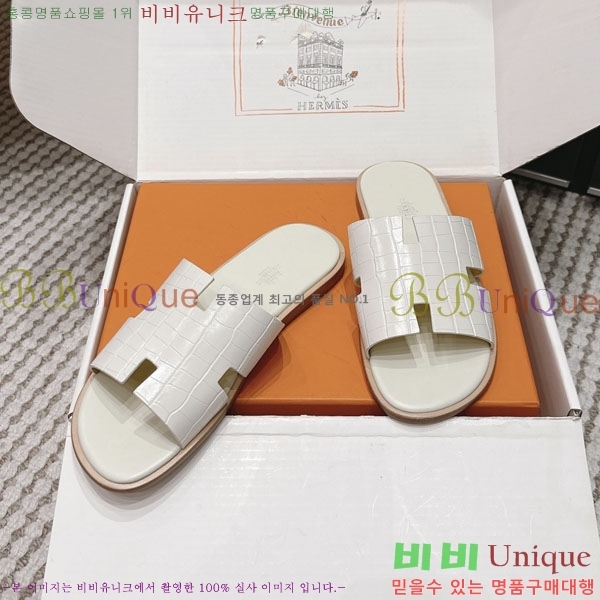 �����޽� ����/������ H902270-11