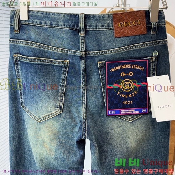 ���� ���� û���� GU2474251