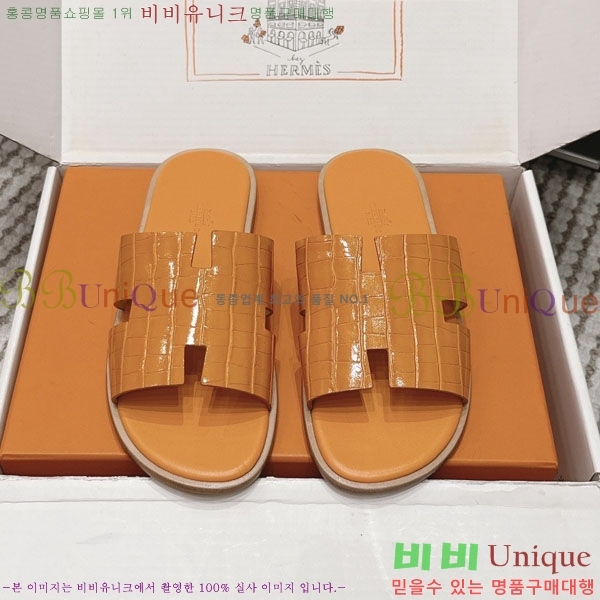 �����޽� ����/������ H902270-10