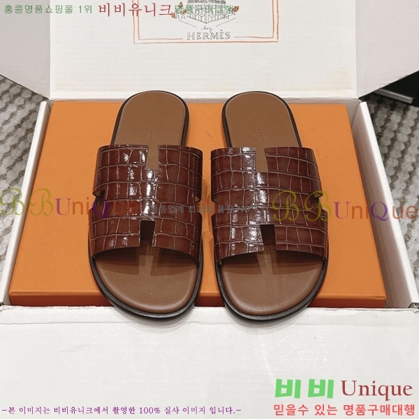 �����޽� ����/������ H902270-12