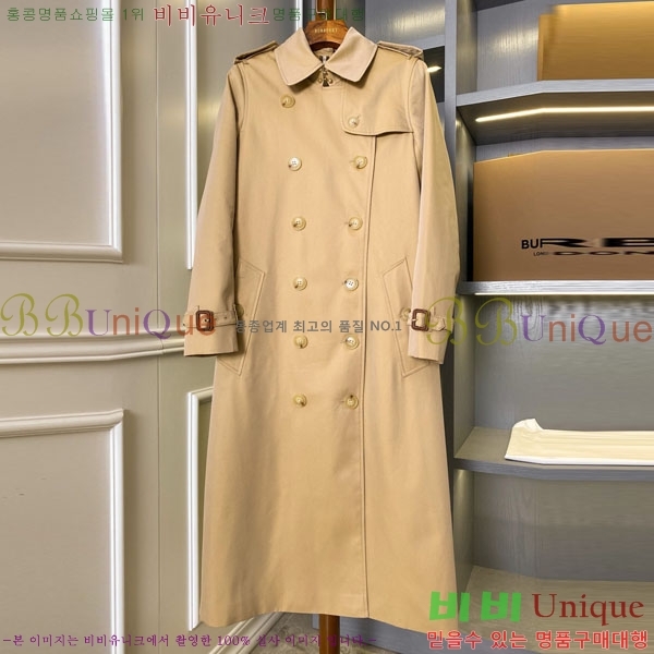 ���� ������ ��Ʈ BU6242424-9