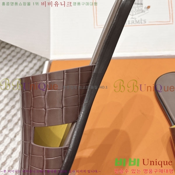 �����޽� ����/������ H902270-14