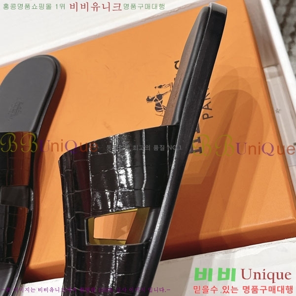 �����޽� ����/������ H902270-15