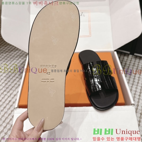 �����޽� ����/������ H902270-15