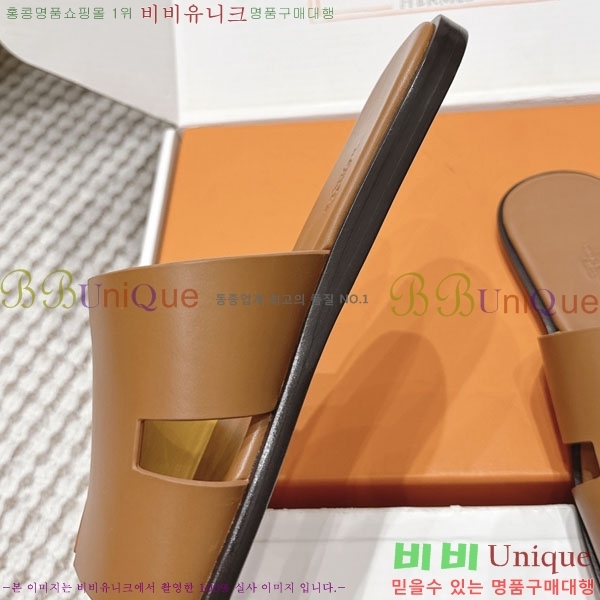 �����޽� ����/������ H902270-20