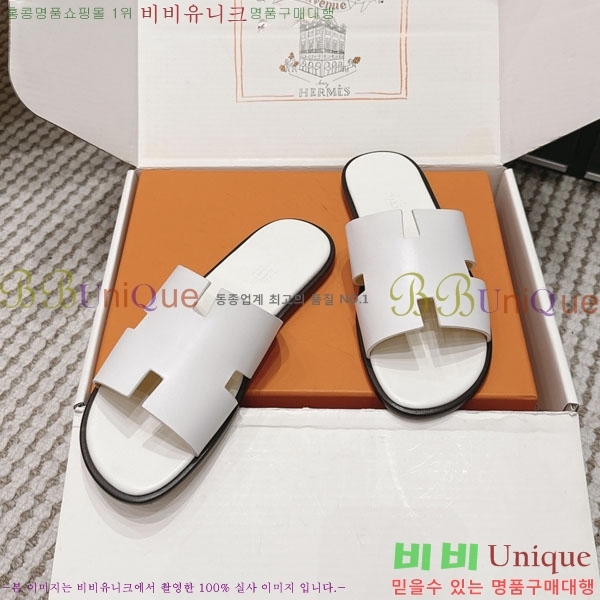 �����޽� ����/������ H902270-19